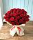 Букет 29 Красных роз в Избербаше