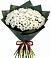 Букет цветов из: Хризантемы в Избербаше