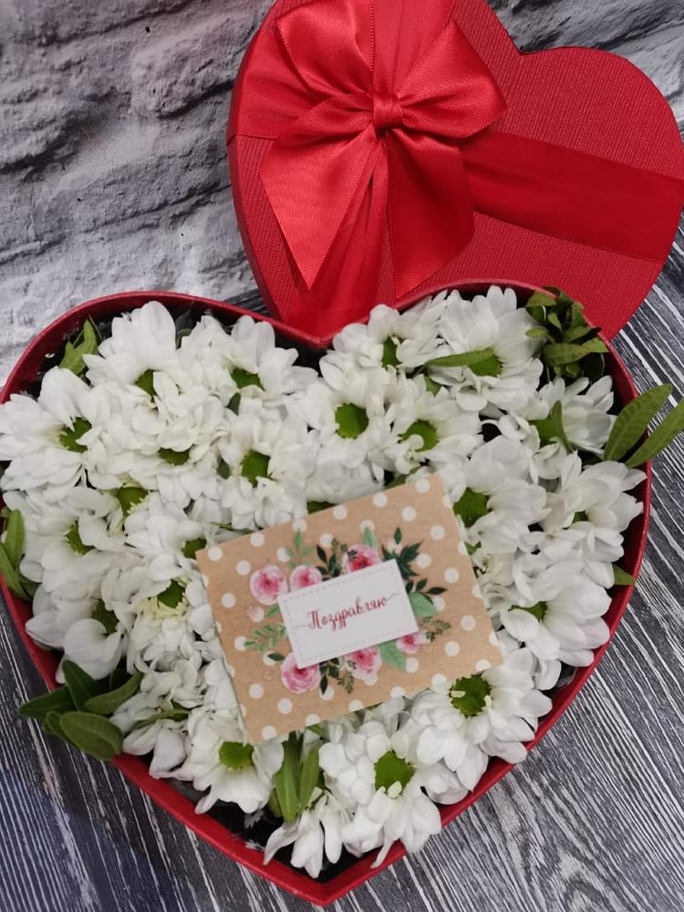 Цветочная композиция из Хризантемы в виде сердца в Избербаше