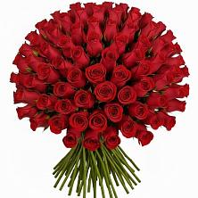 Букет Красные розы Чери Лав в Избербаше